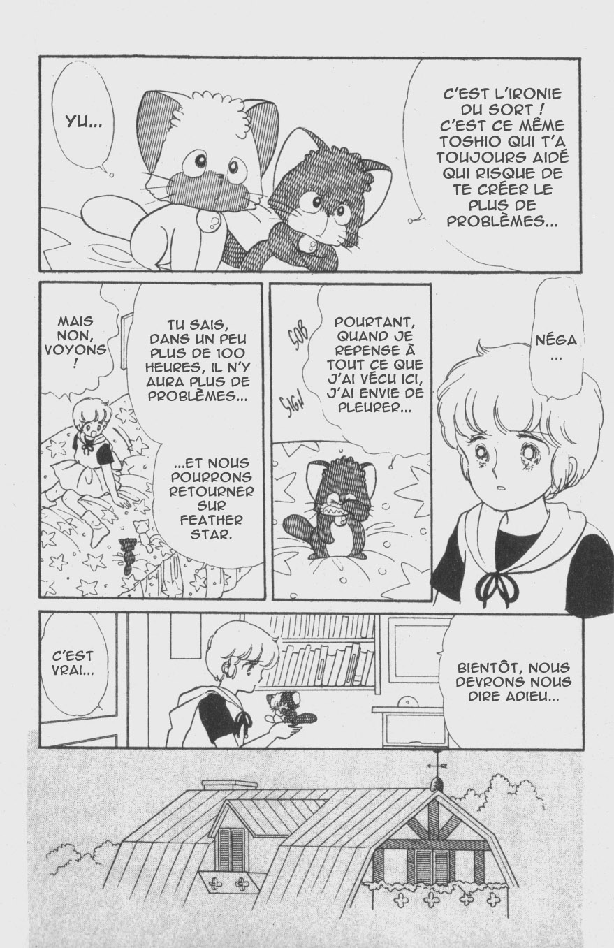 img Creamy Mami L'Ange de la Magie 19